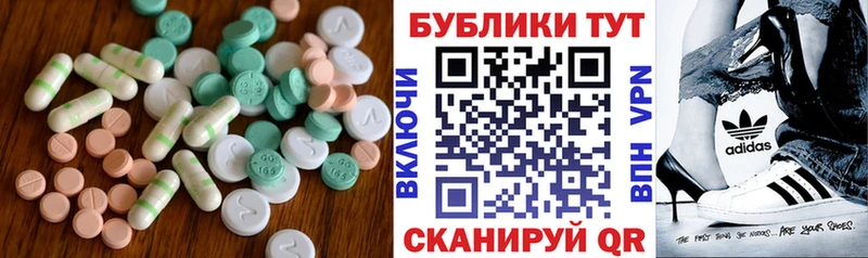 Купить  Котельники  ЭКСТАЗИ louis Vuitton 