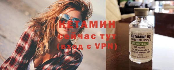 кокаин колумбия Кукмор