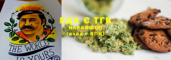 прущая мука Кулебаки
