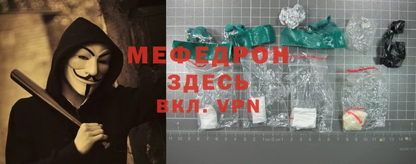 кокаин колумбия Кукмор