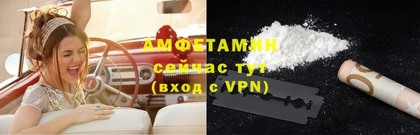прущая мука Кулебаки