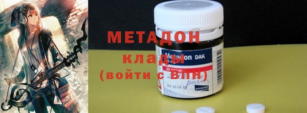 гашиш Куйбышев