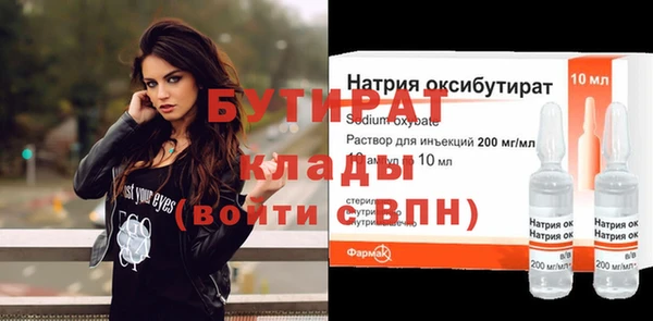 кокаин колумбия Кукмор