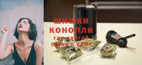 гашиш Куйбышев
