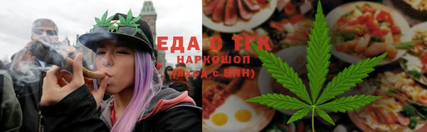 прущая мука Кулебаки