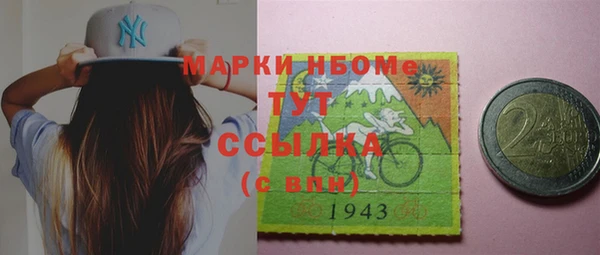 кокаин колумбия Кукмор