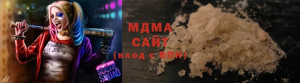 прущая мука Кулебаки