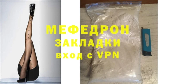 гашиш Куйбышев