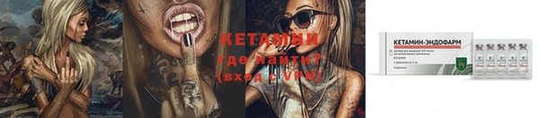 кокаин колумбия Кукмор