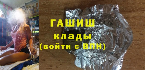 прущая мука Кулебаки