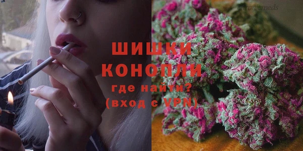 гашиш Куйбышев