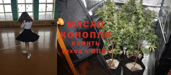 гашиш Куйбышев