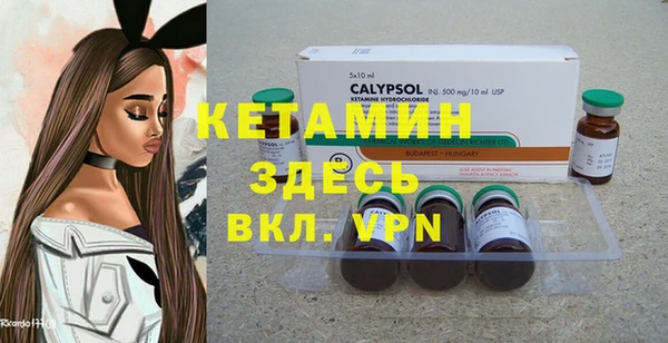 кокаин колумбия Кукмор