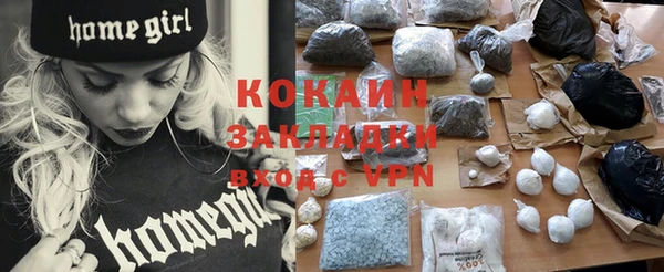 гашиш Куйбышев