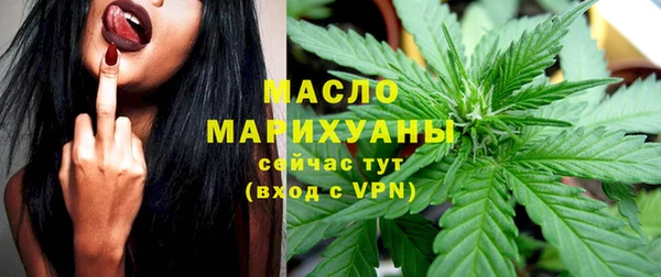 кокаин колумбия Кукмор