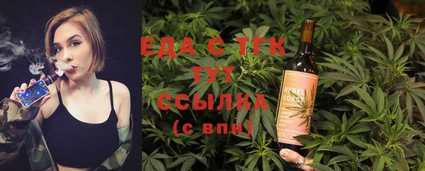 гашиш Куйбышев