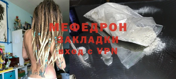 гашиш Куйбышев