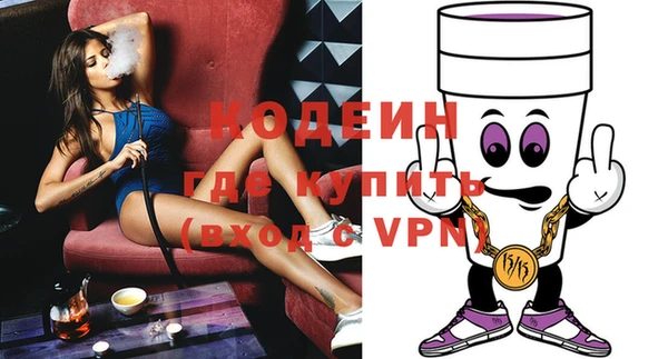 кокаин колумбия Кукмор
