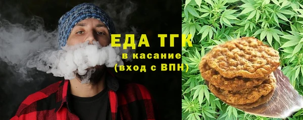кокаин колумбия Кукмор