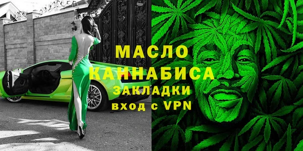 прущая мука Кулебаки