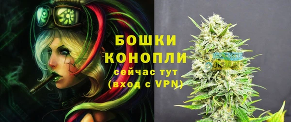 прущая мука Кулебаки
