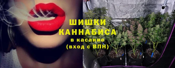 кокаин колумбия Кукмор