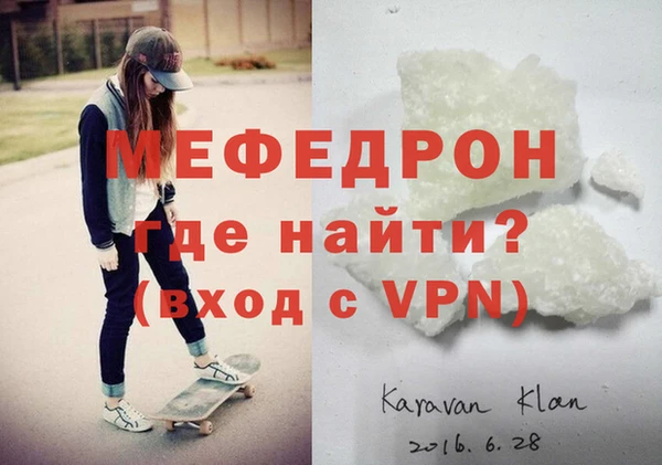 гашиш Куйбышев