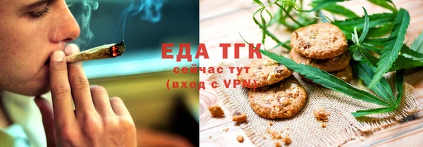 гашиш Куйбышев