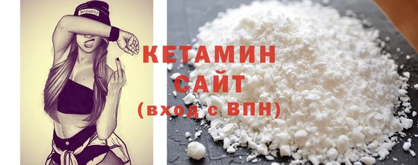 гашиш Куйбышев