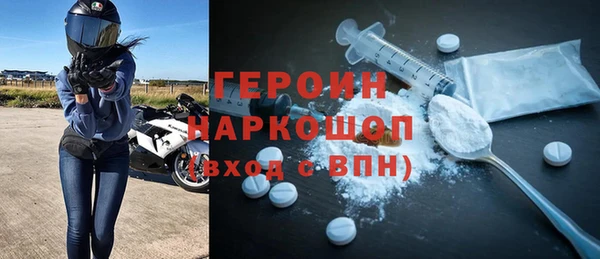 кокаин колумбия Кукмор