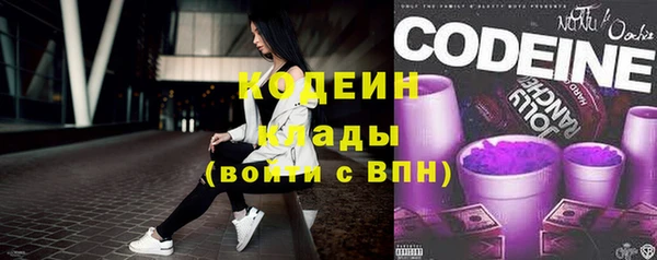 гашиш Куйбышев
