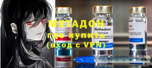 кокаин колумбия Кукмор