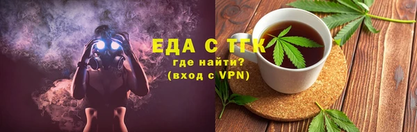 кокаин колумбия Кукмор