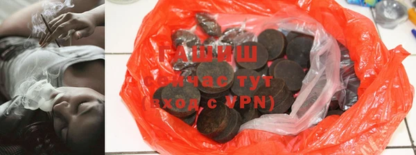 прущая мука Кулебаки