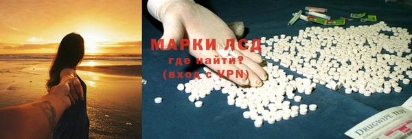 прущая мука Кулебаки