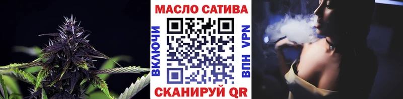 ТГК Wax  Купить закладки  Котельники 